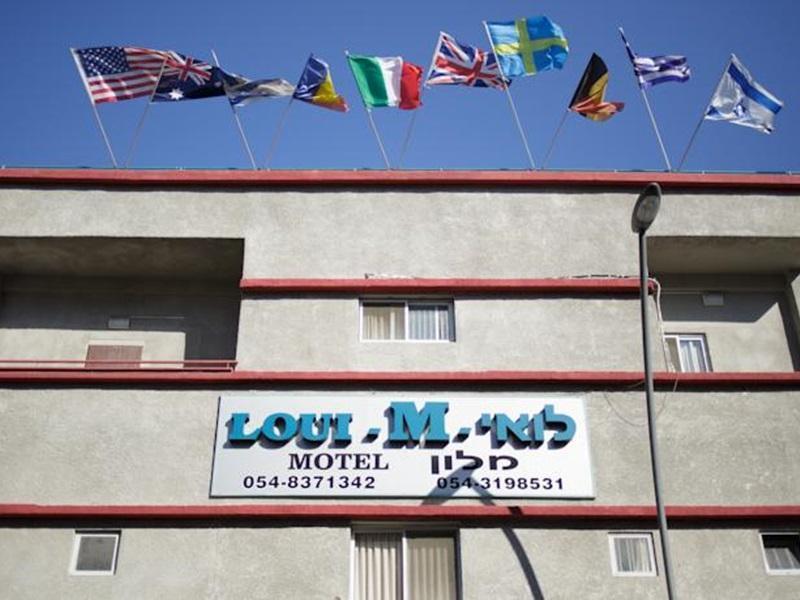 Hotel Loui Talpiot Хайфа Экстерьер фото